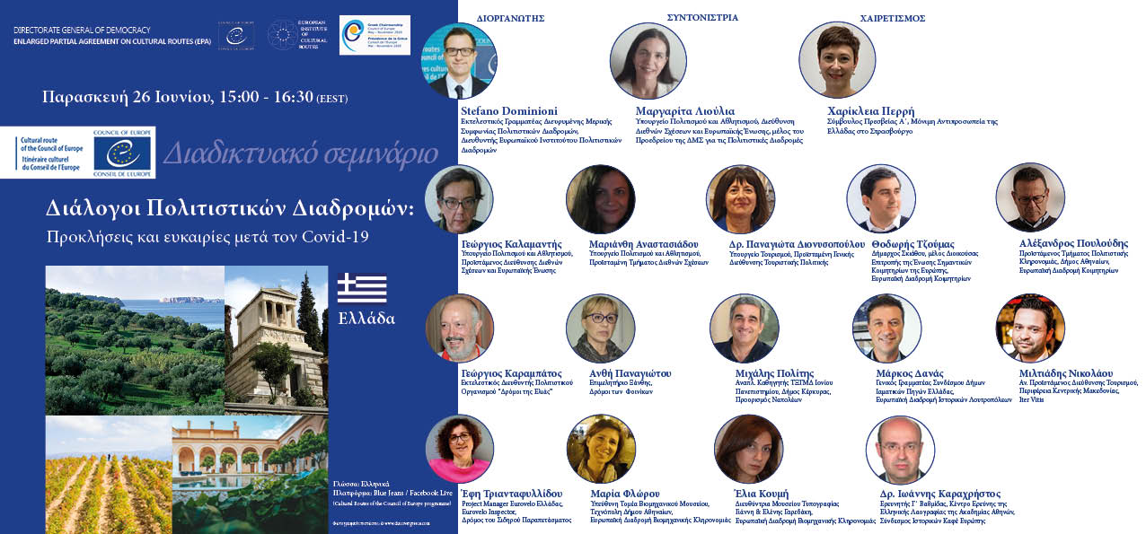 Webinar_26062020_ELL