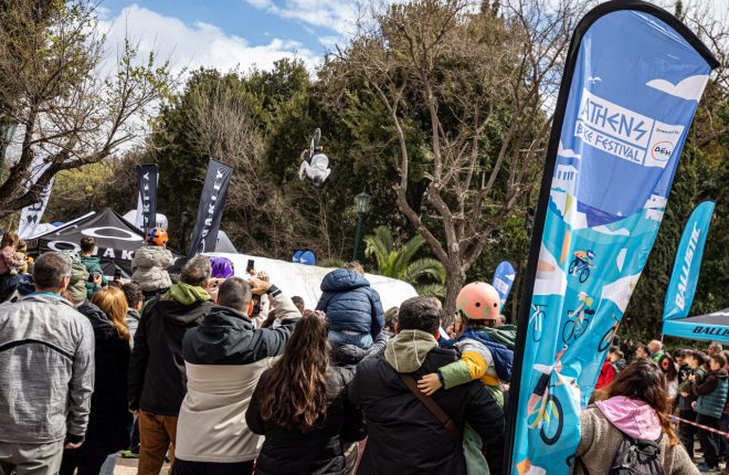 AthensBikeFestival2026