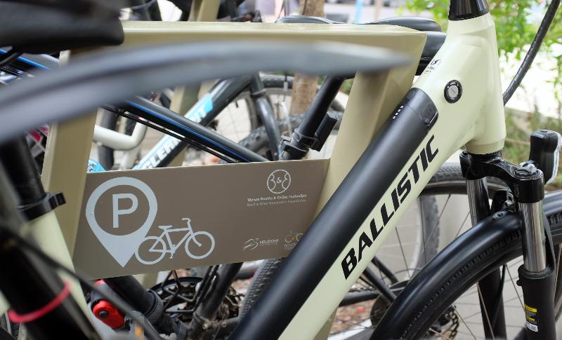 Bicycle parking